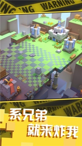 滑个鸡