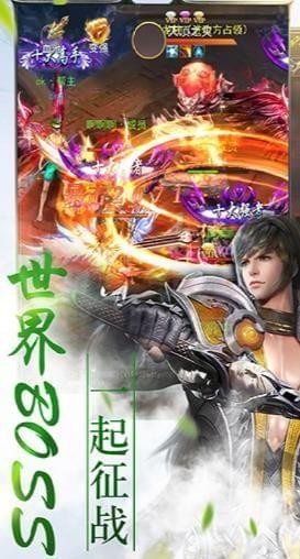 混元墟
