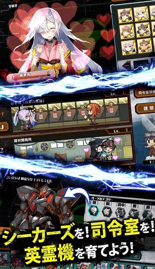 瓦尔哈拉前线惩罚日