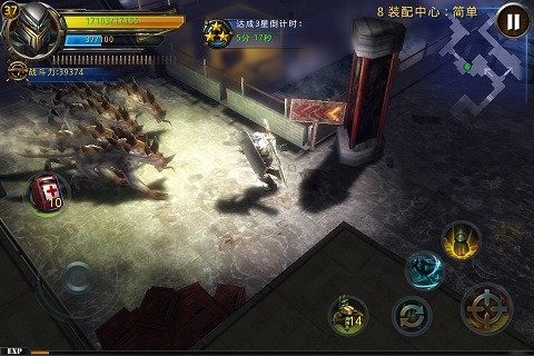 破碎黎明：阴影