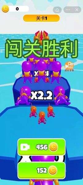 箭数大师
