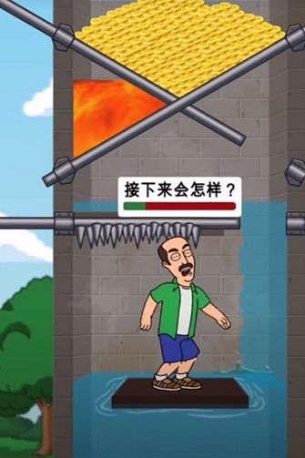 脑袋风暴