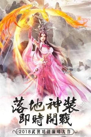 飘渺九剑