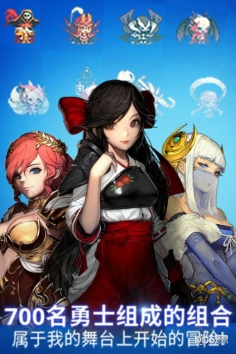 克鲁赛德战记百度版
