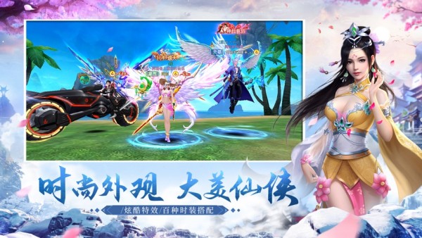 弑天之剑