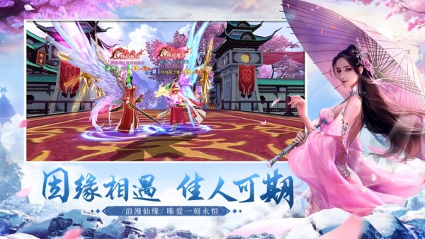 弑天之剑
