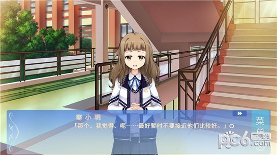 某1种青春