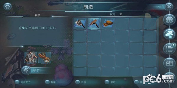 遇难者生存法则