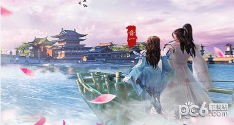 神圣之剑