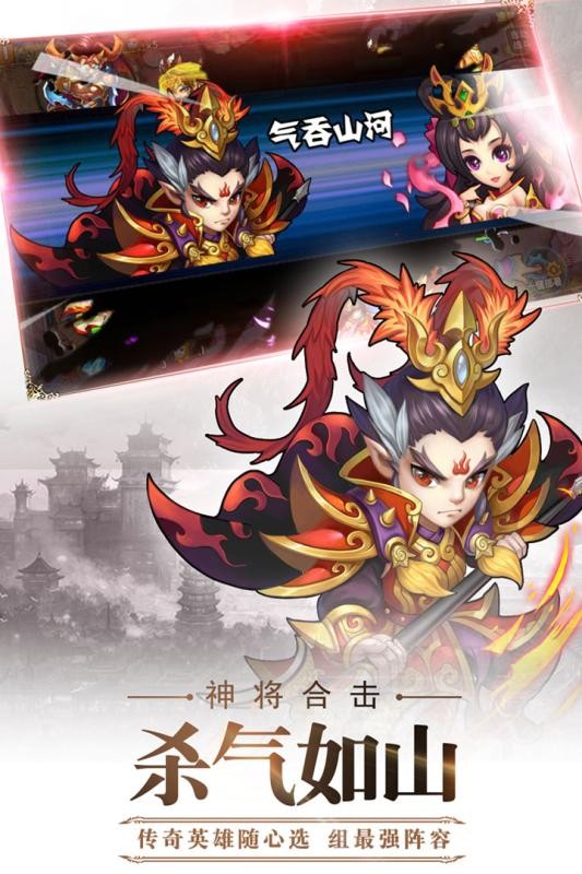 阴阳西游九游版