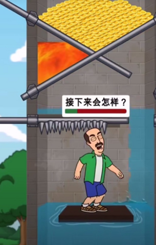 阿罗斯营救