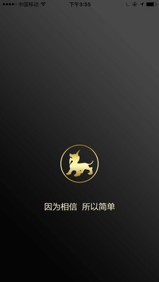 卫权大师消费者