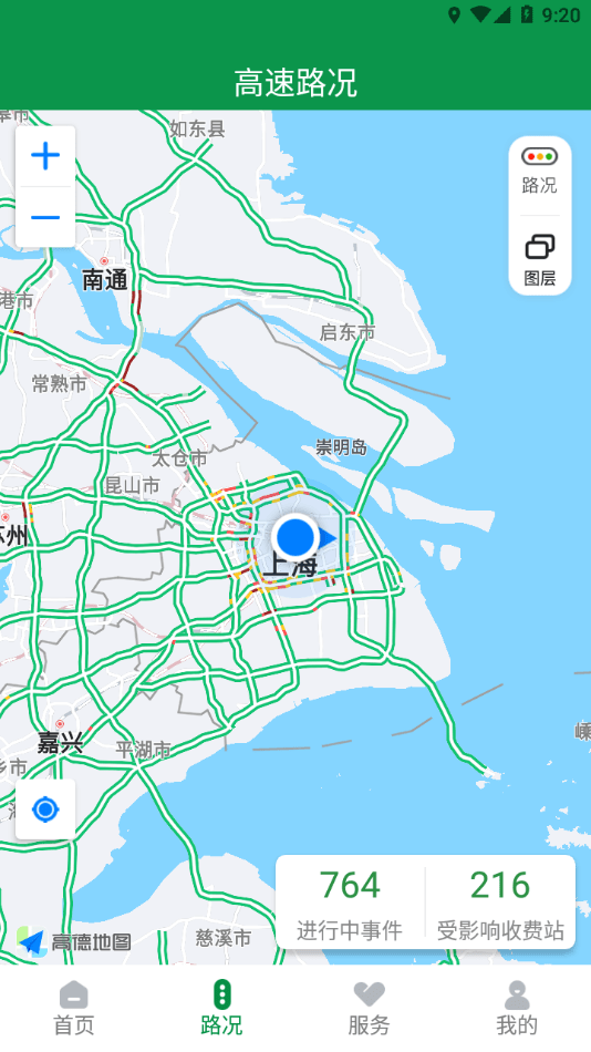 东市