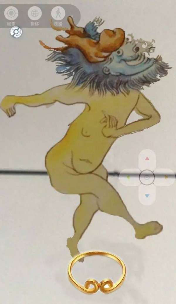 山海经go