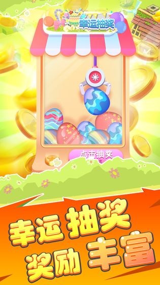 恐龙致富经