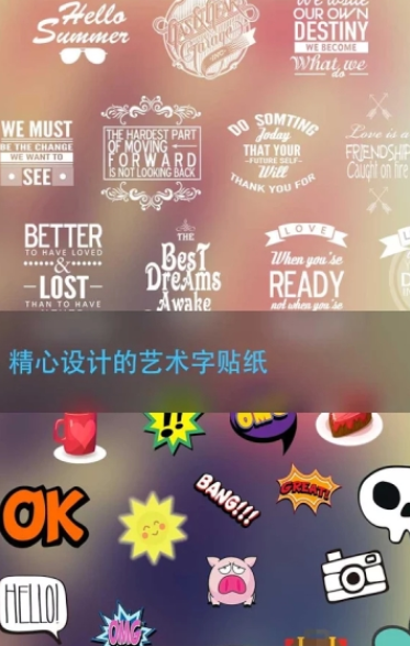 气泡