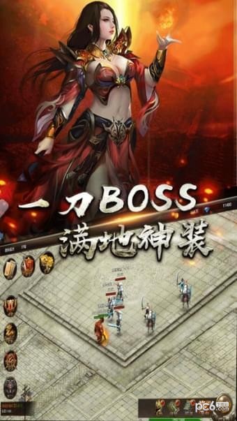 浴血归来
