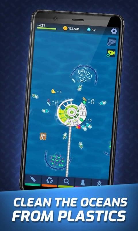 海洋清理