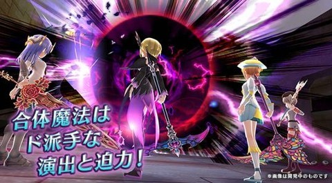 真白魔女