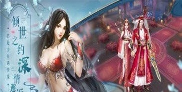 荒古不朽