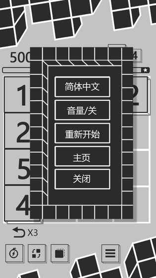 超越1024