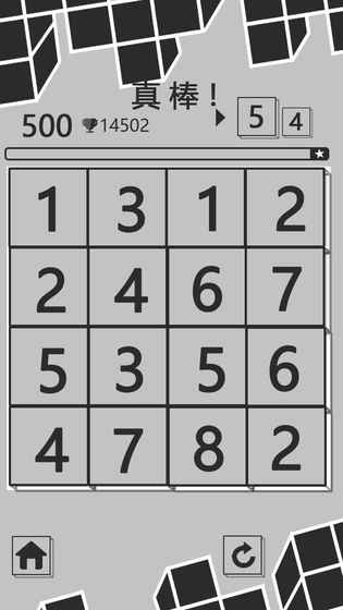 超越1024