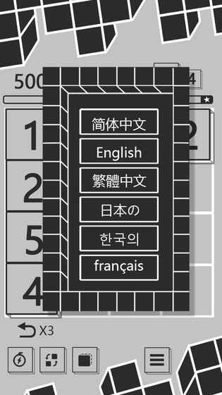超越1024