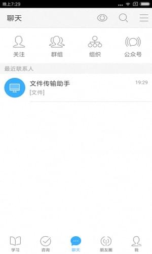 全国创新作文大赛