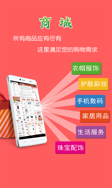 三个小伙伴
