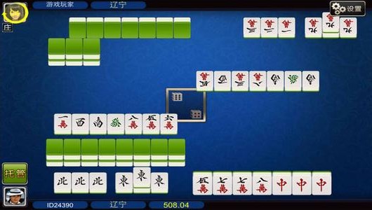 369棋盘牌官方版游戏