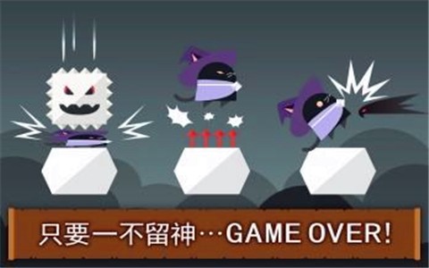 黑猫魔法师玛奇大冒险