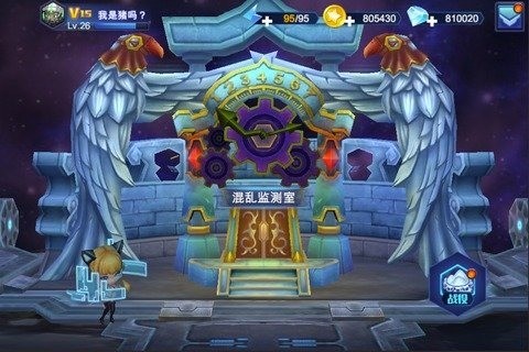 无限召唤百度版