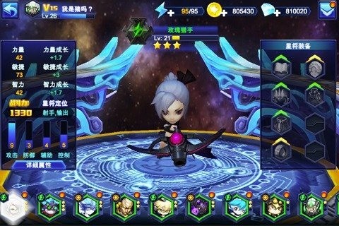 无限召唤百度版