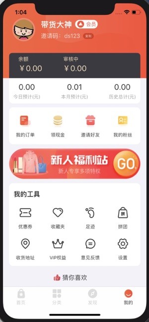尚映院