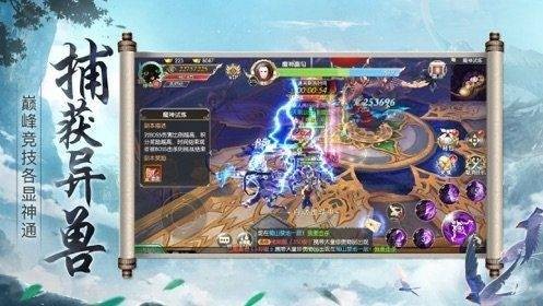 万界烟尘