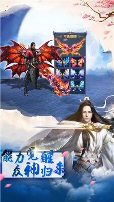 剑指诸天