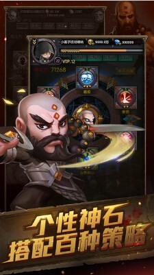 恐惧之境大菠萝起源