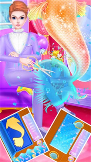 我的美人鱼男友