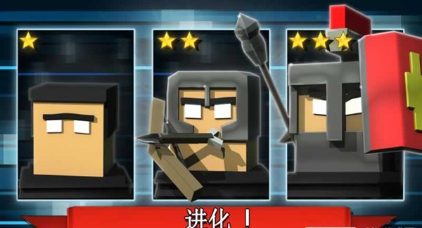 战斗卡布无限箱子版