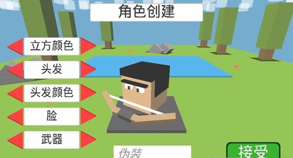 战斗卡布无限箱子版