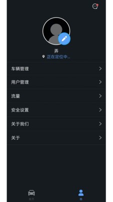 纳智捷