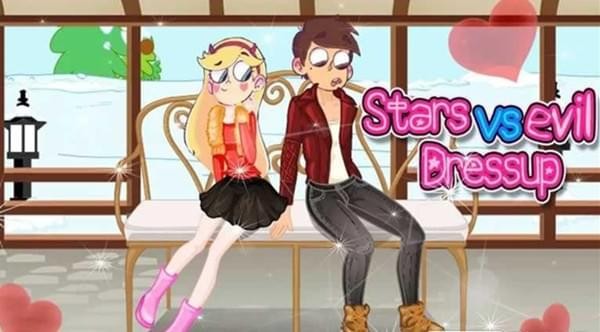 星蝶夫妻装扮