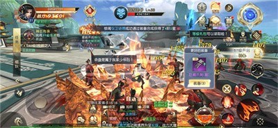 洪荒求道录