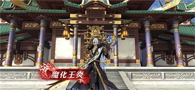 洪荒求道录