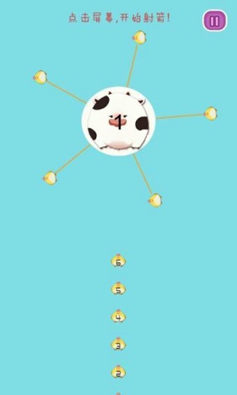 见缝插怪