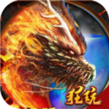 风暴之锤变态版