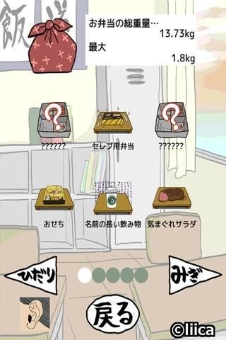 极品早餐