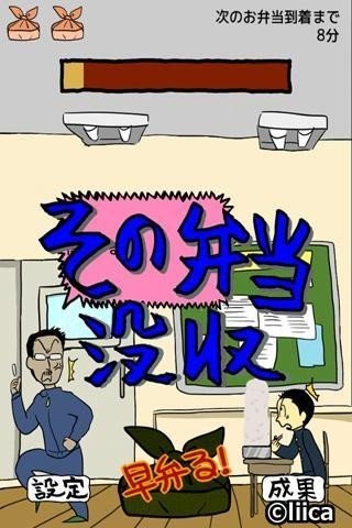 极品早餐