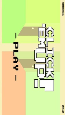 点击大作战