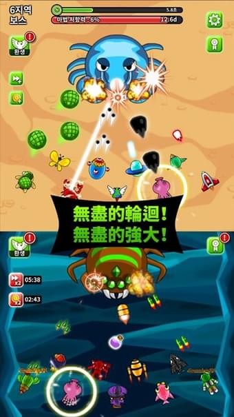 今天飞